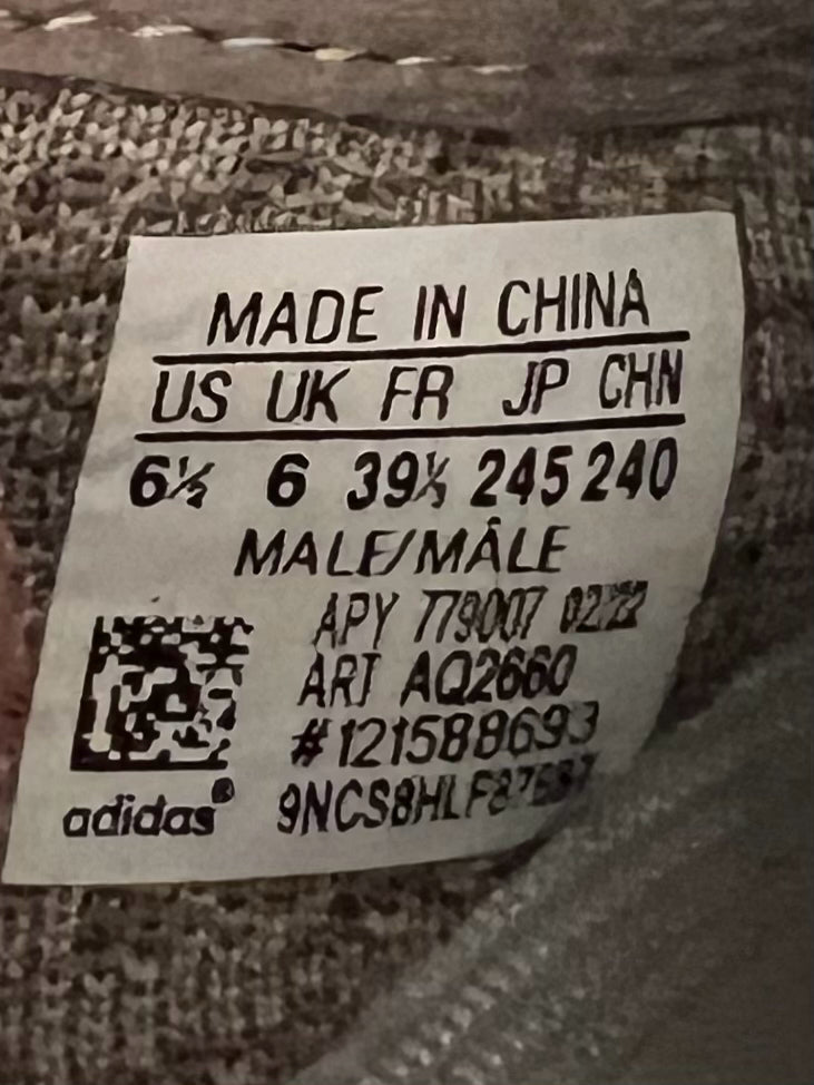 Adidas Size 6.5 Sneakers